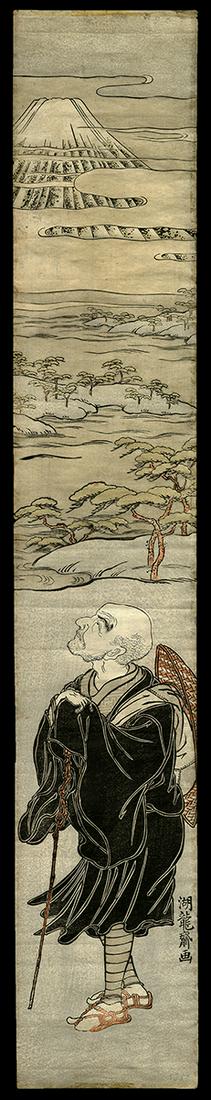 Koryusai Woodblock - Saigyo Hoshi Looks at Mt. Fuji: Artist: Koryusai, Isoda, fl. c. 1764-1788 Title: Saigyo Hoshi Looking Up at Mt. Fuji Date: c. 1770 Medium: Japanese woodblock print Image Size: 27 1/2 x 4 5/8 inches Illust