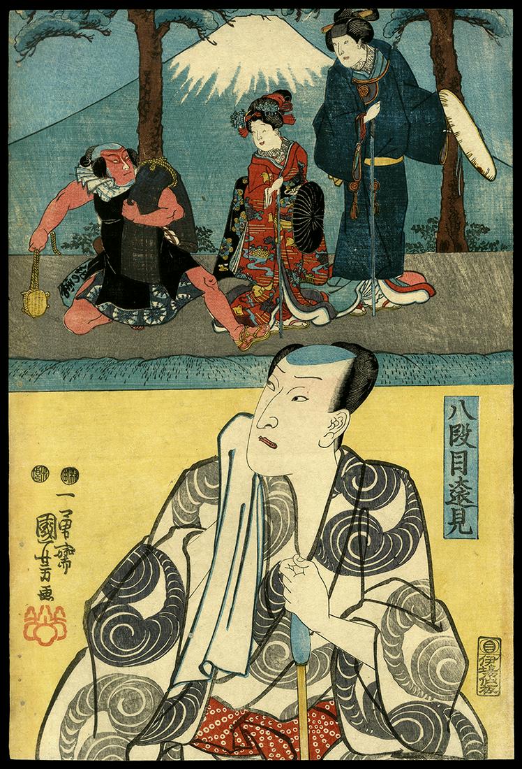 Utagawa Kuniyoshi Woodblock - Actors by Fuji: Artist: Kuniyoshi, Utagawa, 1798-1861 Title: Actors by Fuji Date: c. 1847-50 Medium: Japanese woodblock print Image Size: 14 x 9 1/2 inches