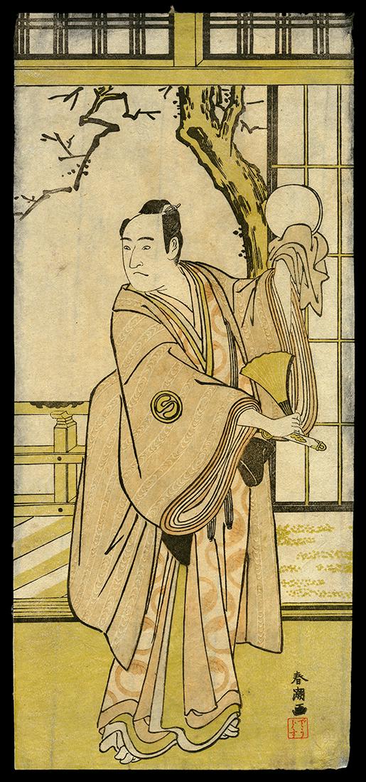 Katsukawa Shuncho Woodblock - Actor with a Fan: Artist: Shuncho, Katsukawa, fl. 1780-1795 Title: Actor with a Fan Date: c. 1780s Medium: Japanese woodblock print Image Size: 11 1/2 x 5 inches