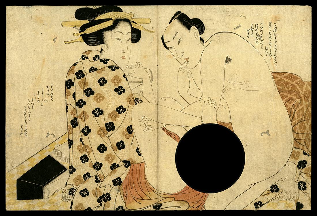 Utagawa School Woodblock - Amorous Couple - No Reserve (1 of 6)