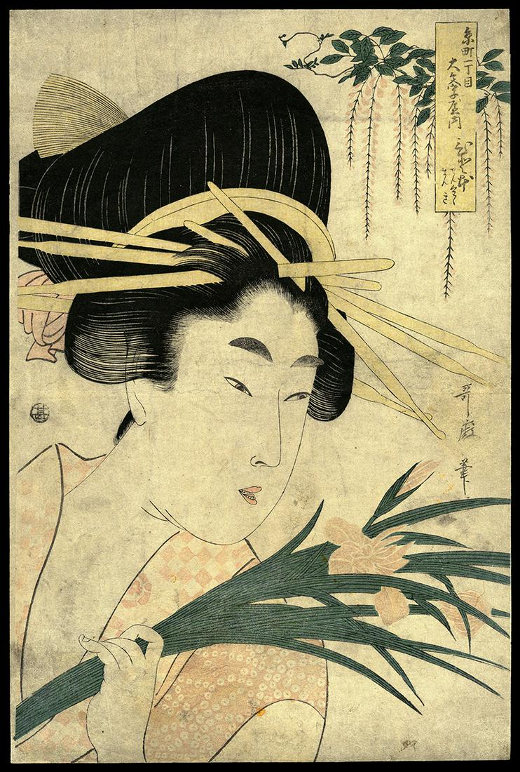 Kitagawa Utamaro Woodblock - Hitomoto of the Daimonjiya (1 of 2)