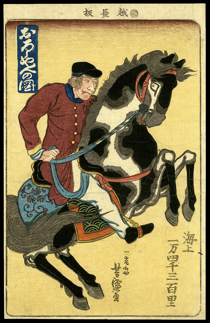 Yoshimori Woodblock - Russian on Horseback - No Reserve (1 of 2)
