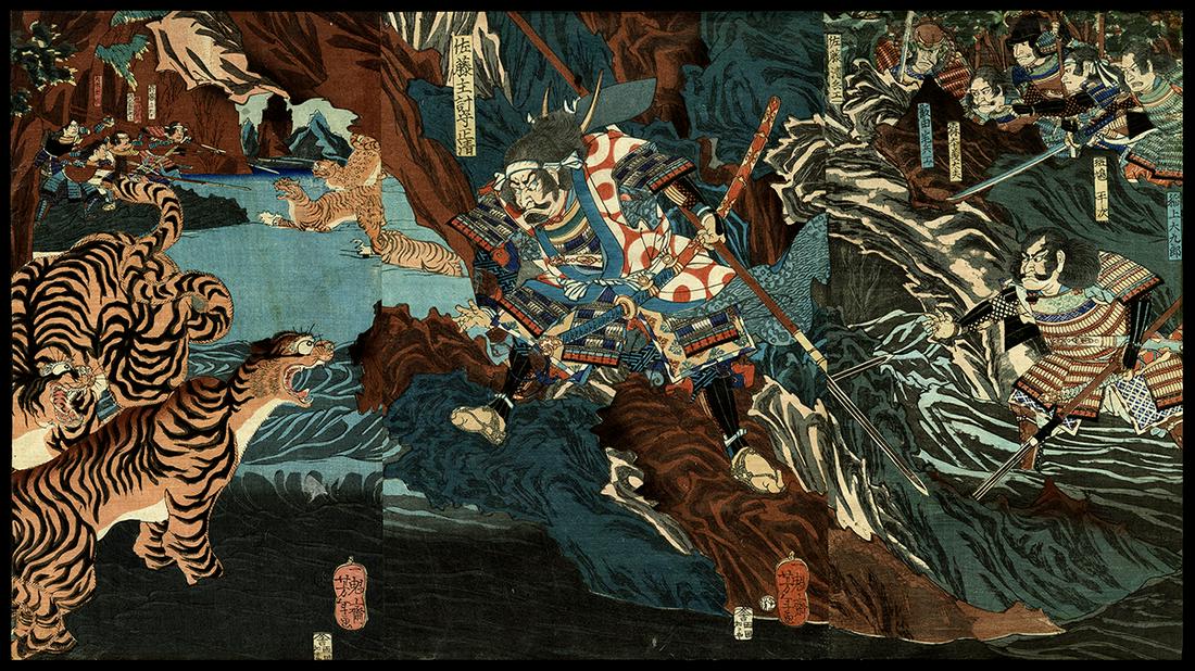 Yoshitoshi Woodblock - Masakiyo Captures the Wild Tiger (1 of 8)