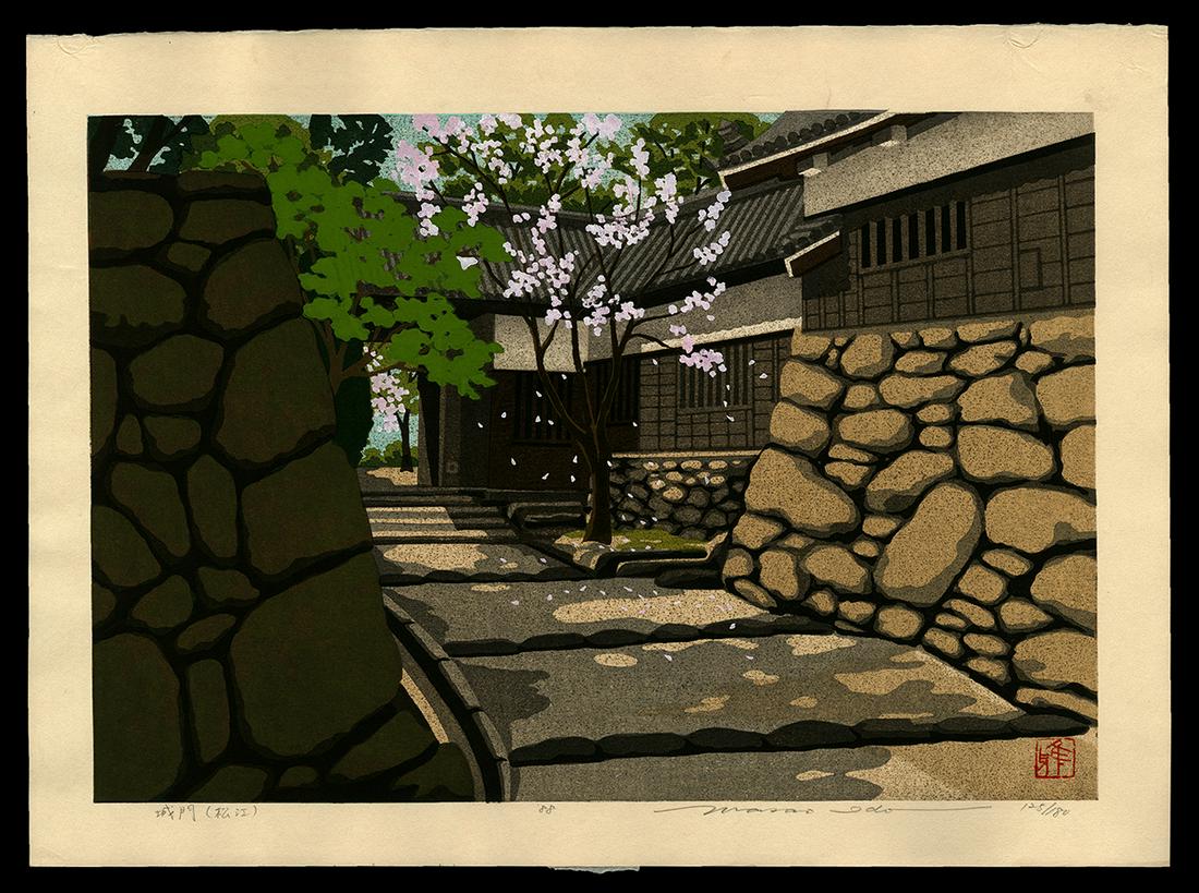 Masao Ido Woodblock - Castle Gate (Matsue) (1 of 2)