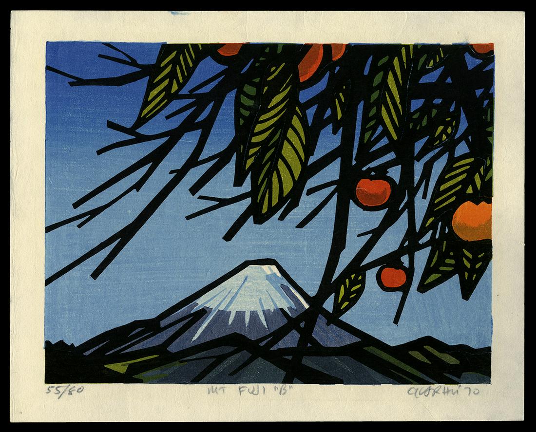 Clifton Karhu Woodblock - Mt Fuji "B" (1 of 2)