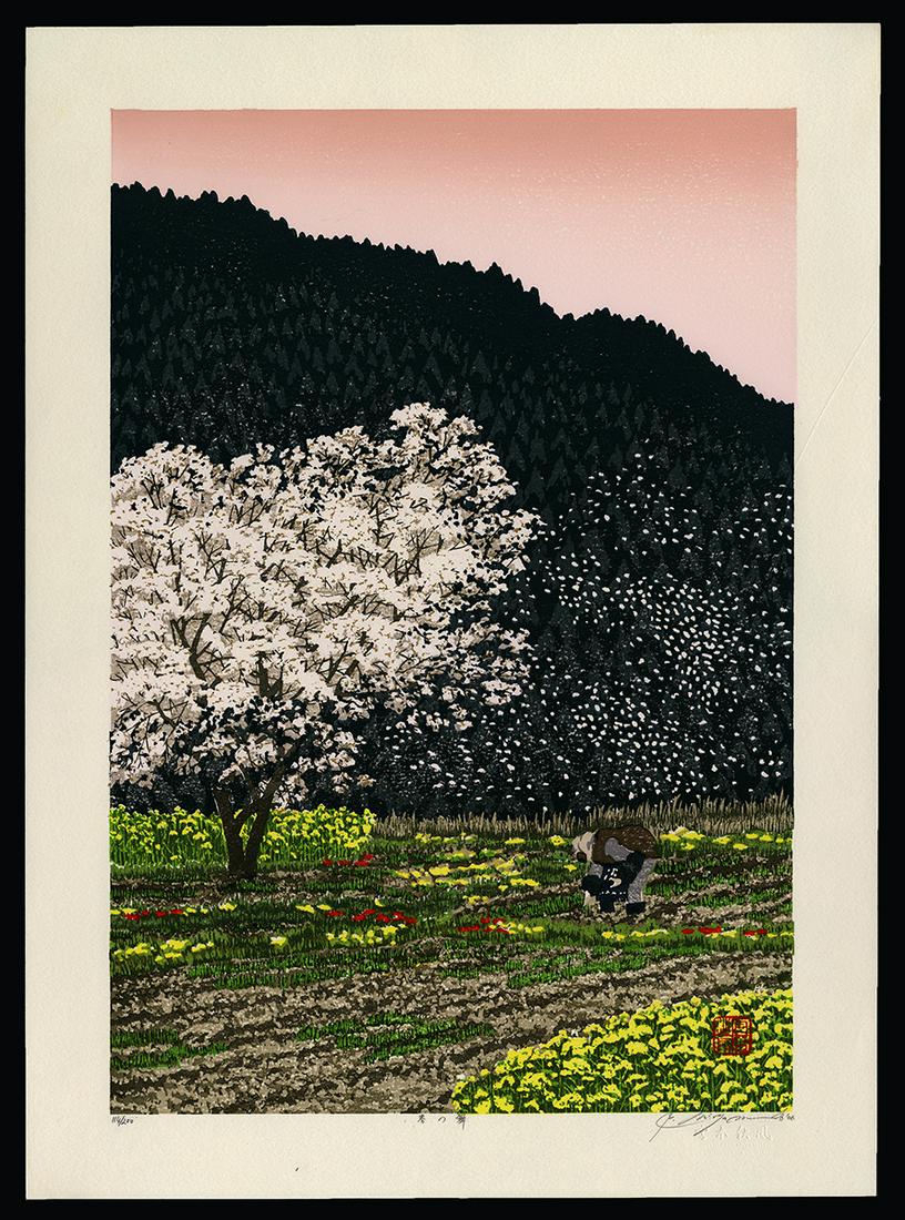 Shufu Miyamoto Woodblock - Spring Dance (1 of 2)
