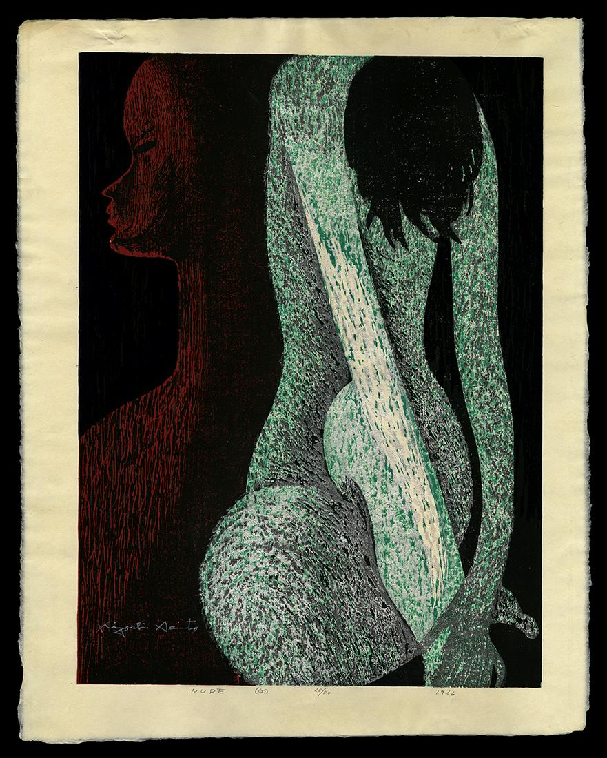 Kiyoshi Saito Woodblock - Nude (G): Artist: Saito, Kiyoshi, 1907-1997 Title: Nude (G) Edition: 25/50 Date: 1966 Medium: Japanese woodblock print Image Size: 23 3/4 x 17 3/4 inches Notes: Mi