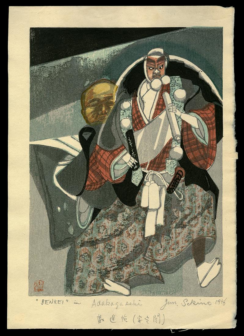 Sekino Woodblock - Benkei in "Adakagaseki" (1 of 2)