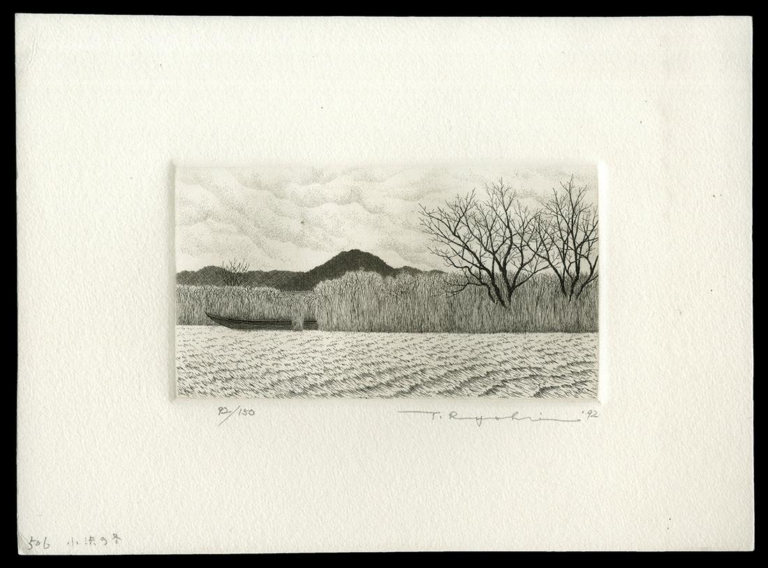 Ryohei Tanaka Etching - Winter in Kohama (1 of 2)