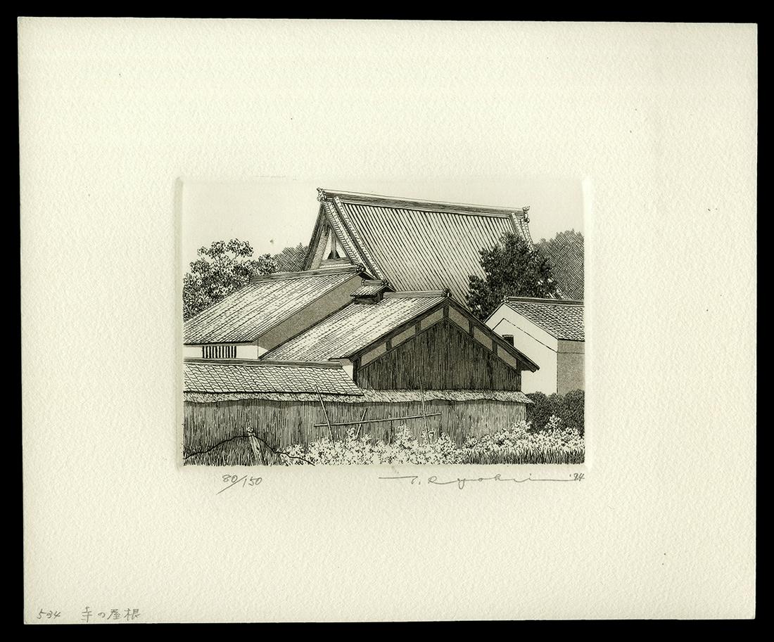 Ryohei Tanaka Etching And Aquatint - Temple Roof (1 of 2)