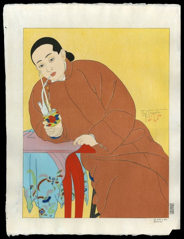 Paul Jacoulet Woodblock: Title: La Pipe a Eau, Chinoise Artist: Jacoulet, Paul, 1902-1960 Edition: 11/350 Date: 1952