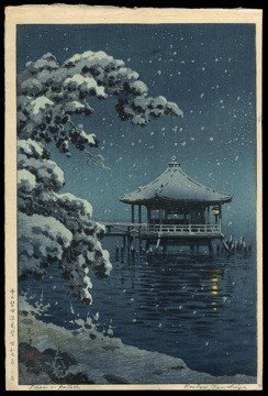 Tsuchiya Koitsu Woodblock: Title: Snow at the Ukimido, Katada Artist: Koitsu, Tsuchiya, 1870-1849 Date: 1934 Medium: woodblock