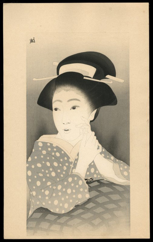 Okada Saburosuke Woodblock: Title: Osan, the Heroine in "Daikyoji Mukashi-goyomi" Artist: Saburosuke, Okada, 1869-1939Series: Supplements of "The Complete Works o