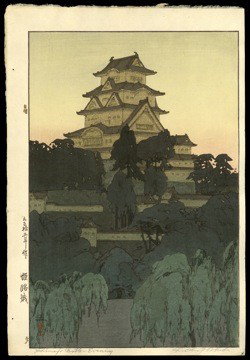 Hiroshi Yoshida Woodblock: Title: Himeji Castle - Evening Artist: Yoshida, Hiroshi, 1876-1950 Date: 1936 Medium: woodblock