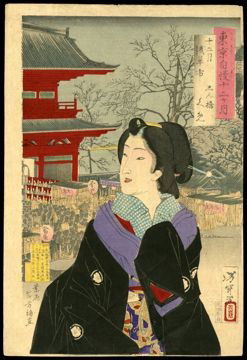 Taiso Yoshitoshi Woodblock: Title: December: Kume of Shimbashi at the Year-end Festival at Asakusa Artist: Yoshitoshi, Taiso, 1839-1892Series: Pride of Tokyo's Tw