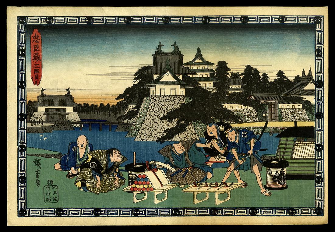 Ando Hiroshige Woodblock - Act III: Sandanme: Artist: Hiroshige, Ando, 1797-1858 Title: Act III: Sandanme Series: The Storehouse of Loyal Retainers Date: 1835-39 Medium: Japanese woodblock print Image Size: 9 1/4