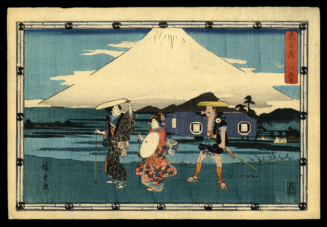 Hiroshige Woodblock - Act VIII: Tonase and Konami (1 of 2)
