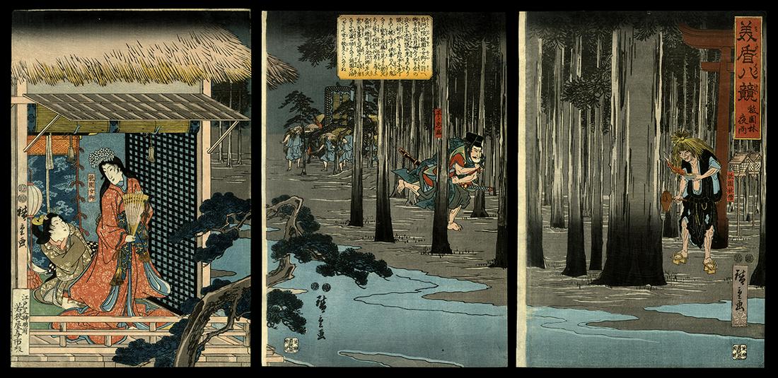 Ando Hiroshige Woodblock - Taira no Tadamori and the Oil Thief: Artist: Hiroshige, Ando, 1797-1858 Title: Taira no Tadamori and the Oil Thief Series: Selected Eight Views Date: c. 1847-52 Medium: Japanese woodblock print Image Size: