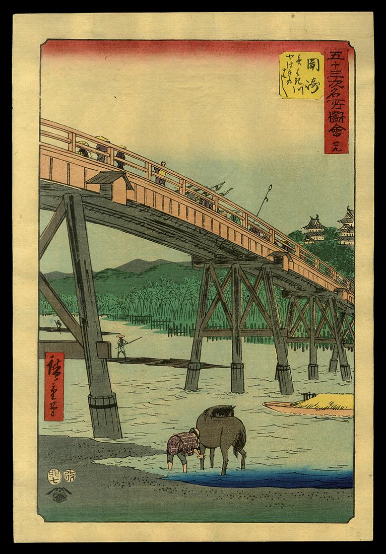 Ando Hiroshige Woodblock - Okazaki (1 of 2)
