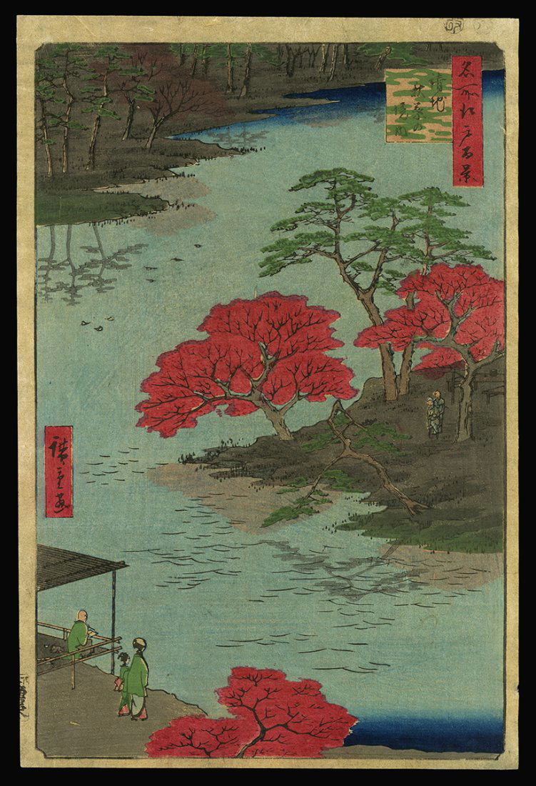 Ando Hiroshige Woodblock - Inside Akiba Shrine: Artist: Hiroshige, Ando, 1797-1858 Title: Inside Akiba Shrine, Ukeji Series: One Hundred Famous Views of Edo Date: 1857 Medium: Japanese woodblock print Image Size: 13