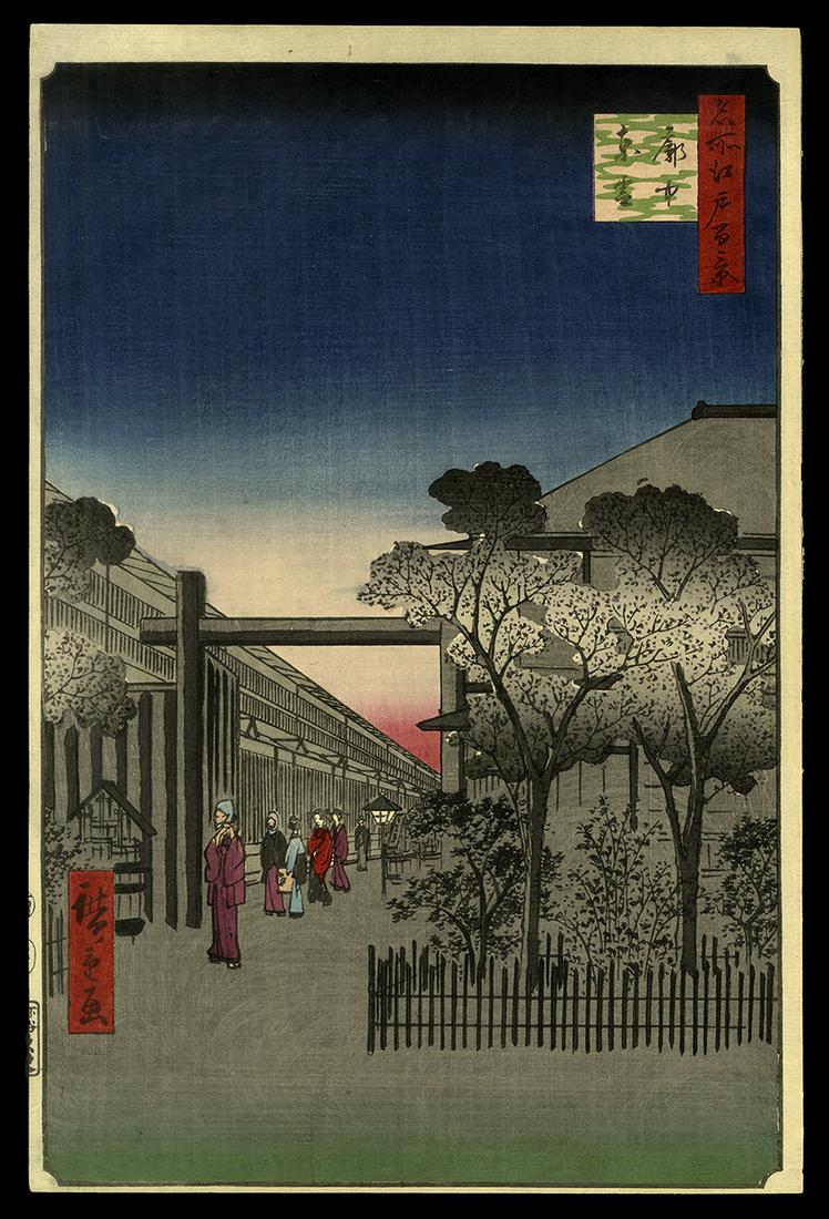 Hiroshige Woodblock - Dawn Inside the Yoshiwara: Artist: Hiroshige, Ando, 1797-1858 Title: Dawn Inside the Yoshiwara Series: One Hundred Famous Views of Edo Date: 1857 Medium: Japanese woodblock print Image Size: 13