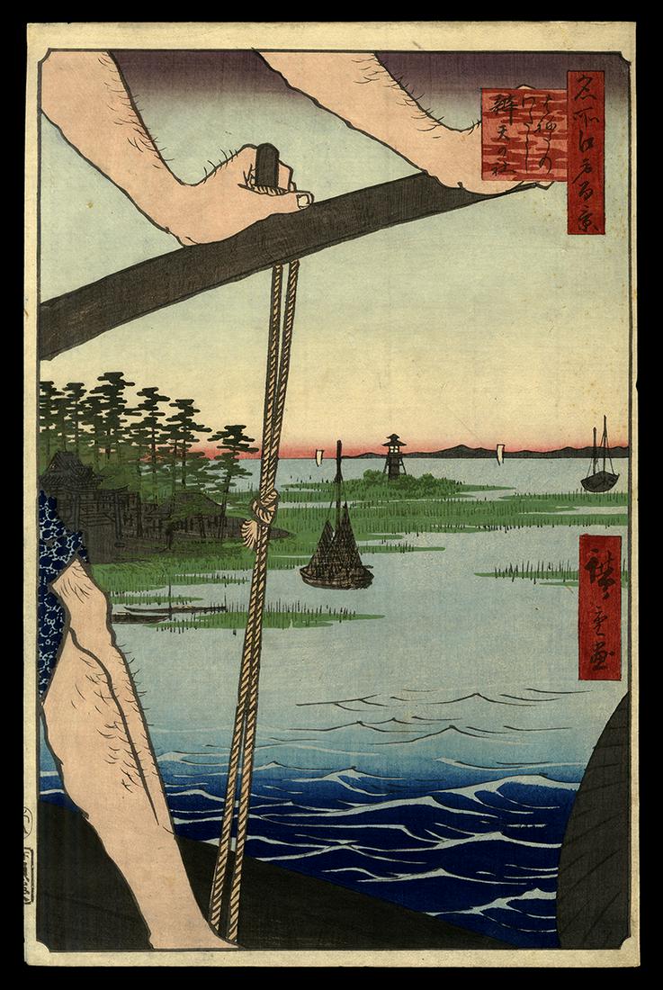 Ando Hiroshige Woodblock - Haneda Ferry (1 of 2)
