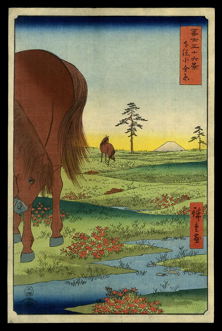 Ando Hiroshige Woodblock - Kogane Plain in Shimosa (1 of 2)