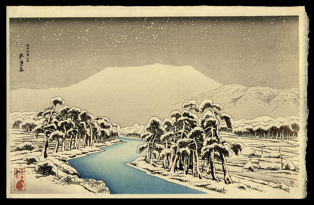 Hashiguchi Goyo Woodblock - Snow on Ibukiyama (1 of 2)