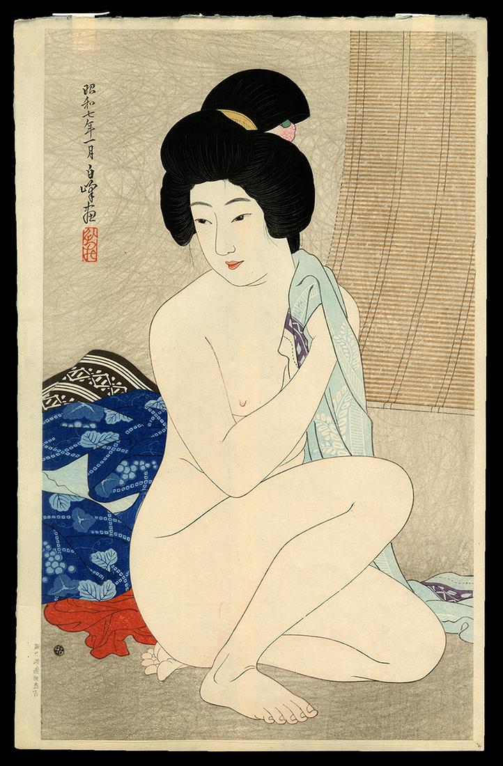 Hirano Hakuho Woodblock - After the Bath (1 of 2)