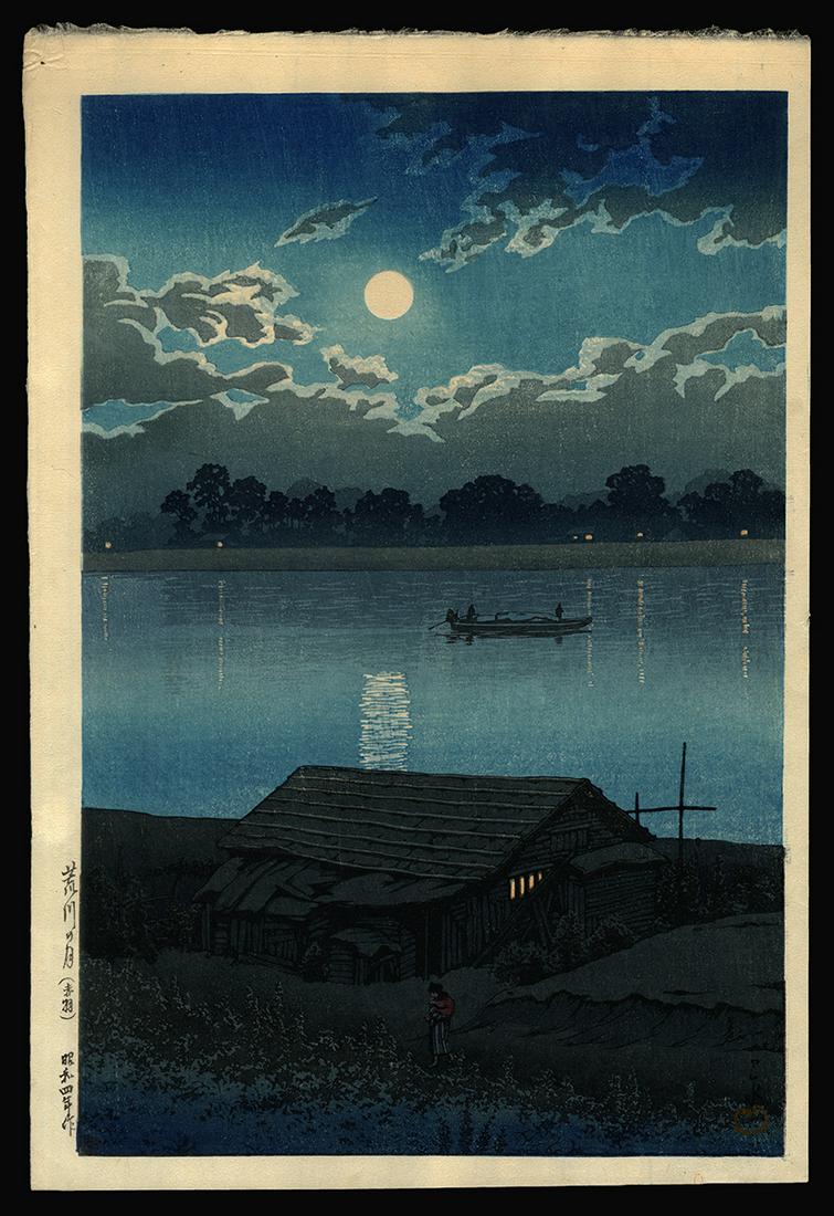 Kawase Hasui Woodblock - Moon over the Ara River (1 of 2)