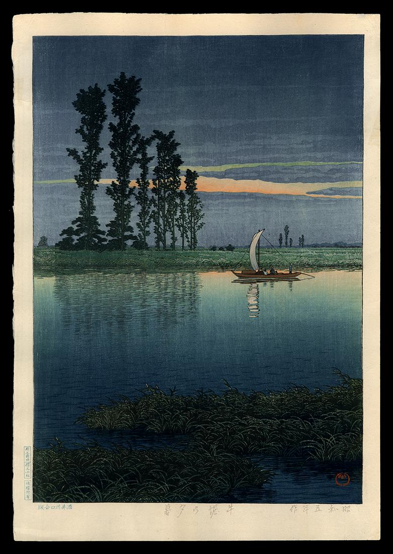 Kawase Hasui Woodblock - Twilight at Ushibori (1 of 2)