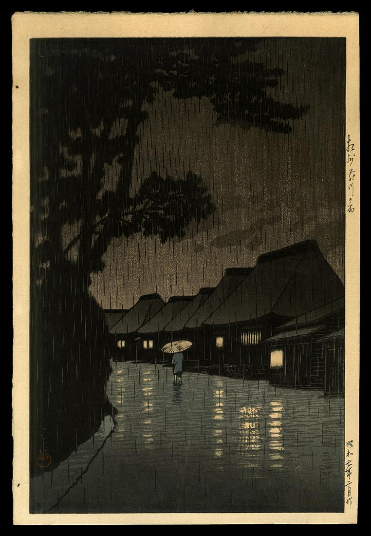 Kawase Hasui Woodblock - Rain at Maekawa: Artist: Hasui, Kawase, 1883-1957 Title: Rain at Maekawa in Sagami Province Series: Selection of Views of the Tokaido Date: 1932 Medium: Japanese woodblock print Image Size