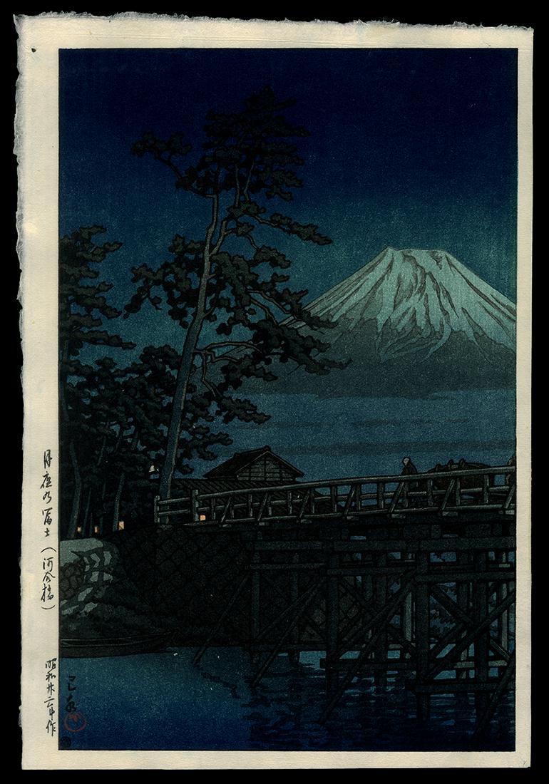Kawase Hasui Woodblock - Fuji on a Moonlit Night (1 of 2)