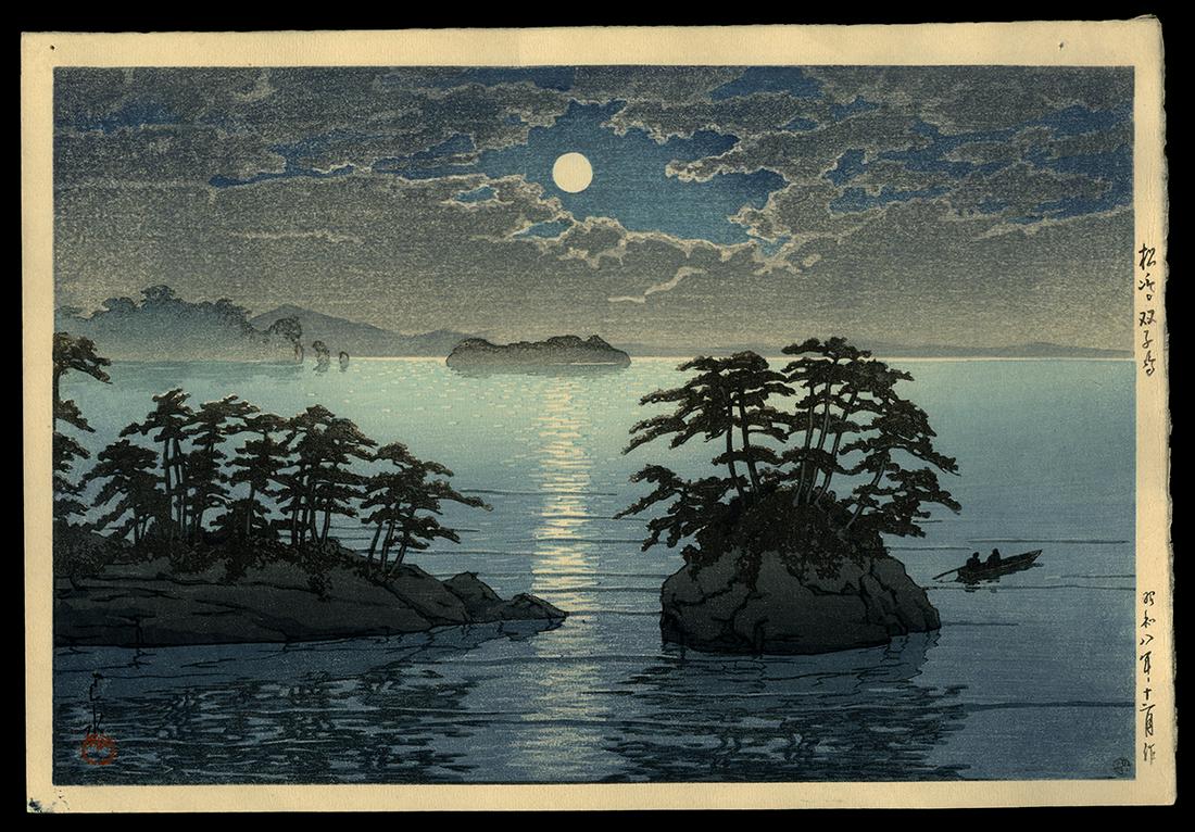 Kawase Hasui Woodblock - Matsushima, Futagojima: Artist: Hasui, Kawase, 1883-1957 Title: Matsushima, Futagojima Series: Collection of Scenic Views of Japan, Eastern Japan Edition Date: 1933 Medium: Japanese woodblock print <