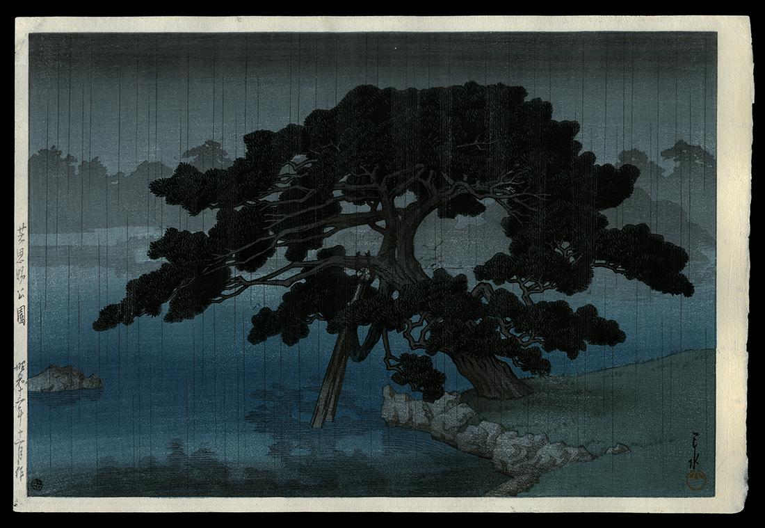 Kawase Hasui Woodblock - Onshi Park, Shiba: Artist: Hasui, Kawase, 1883-1957 Title: Onshi Park, Shiba Date: 1937 Medium: Japanese woodblock print Image Size: 10 1/8 x 14 7/8 inches Illustrated: Hasui, pl. 422