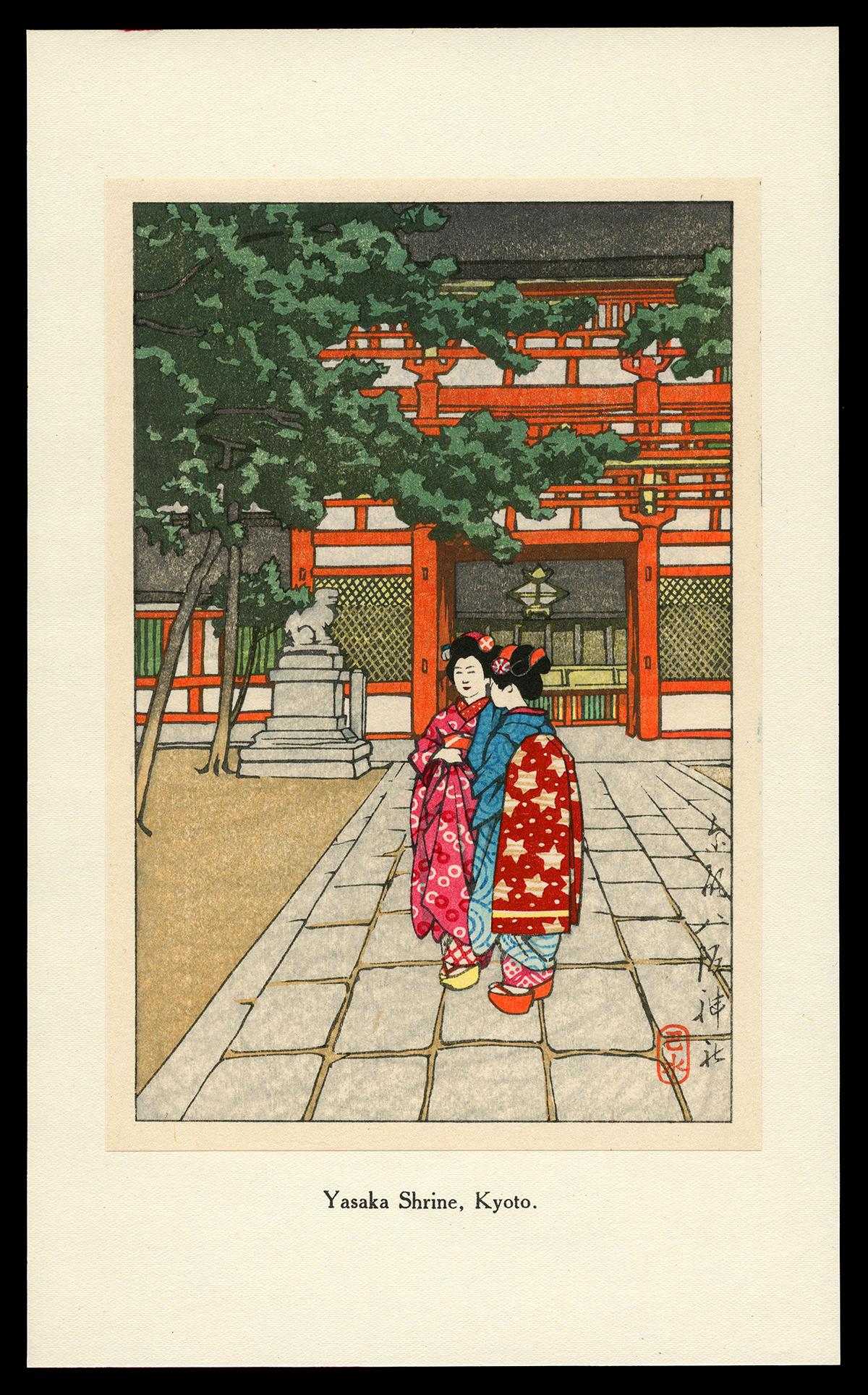 Kawase Hasui Woodblock - Yasaka Shrine, Kyoto: Artist: Hasui, Kawase, 1883-1957 Title: Yasaka Shrine, Kyoto Series: Shinto and its Architecture Date: 1936 Medium: Japanese woodblock print Image Size: 6 3/4 x 4 3/8 i