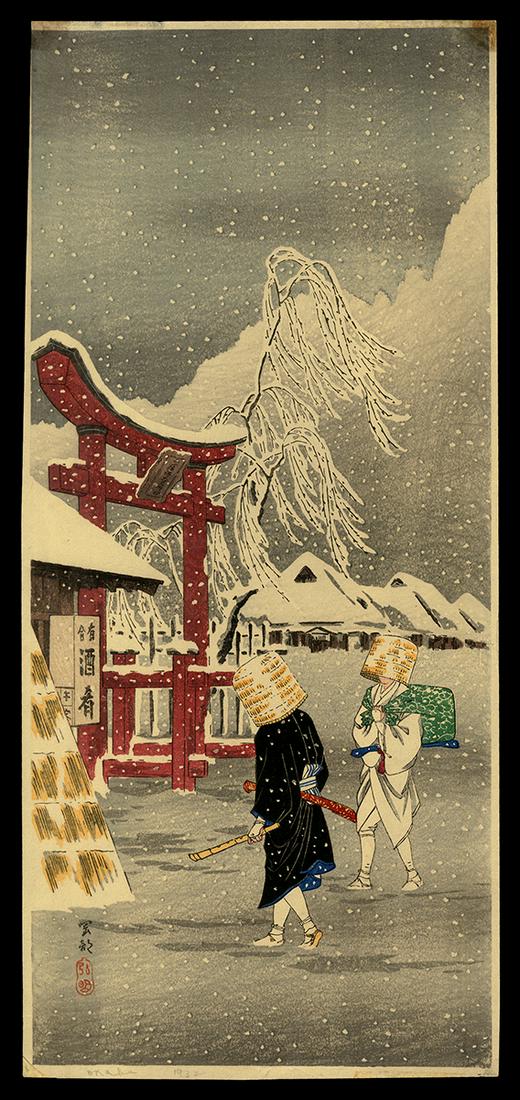 Shotei Hiroaki Woodblock - Okabe in Snow: Artist: Hiroaki, Shotei, 1871-1945 Title: Okabe in Snow Date: c. 1930s Medium: Japanese woodblock print Image Size: 14 3/4 x 6 5/8 inches Illustrated: Shotei.com, pl. M