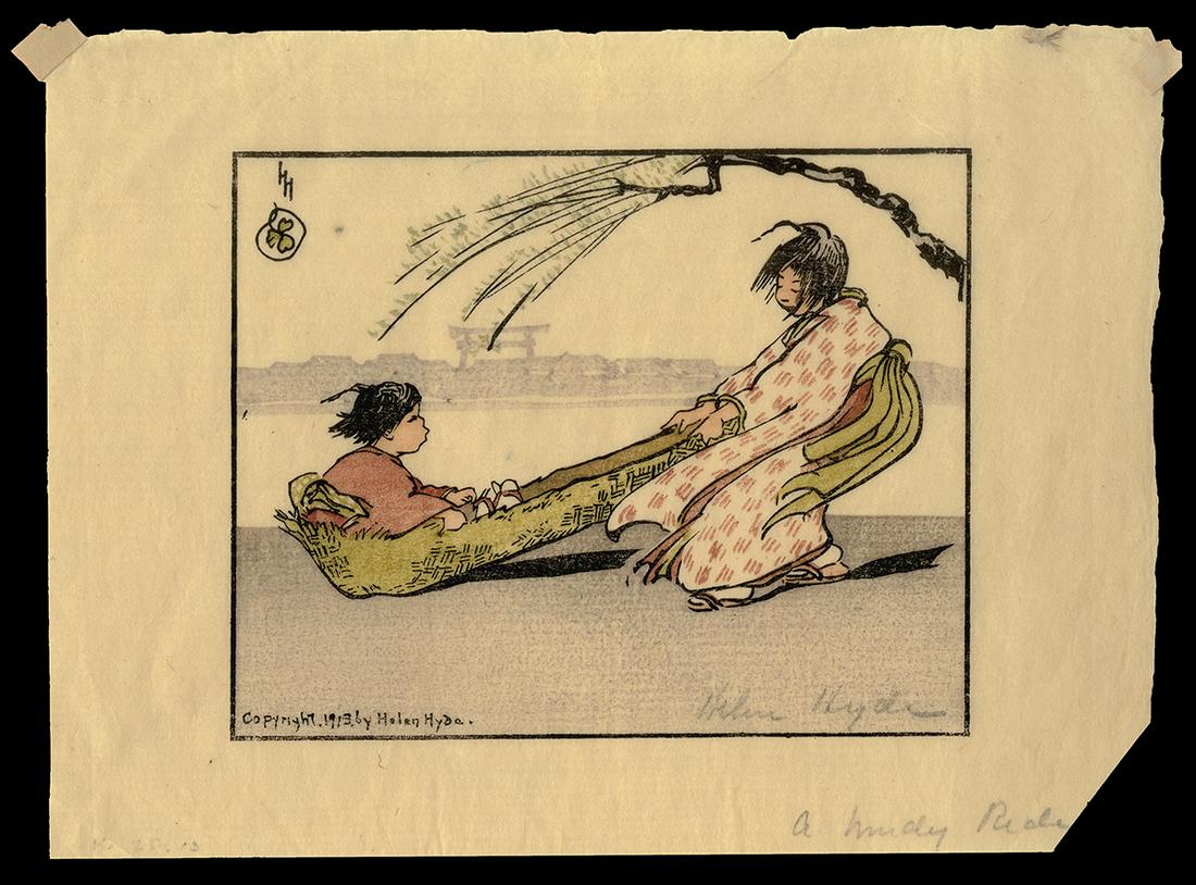 Helen Hyde Woodblock - A Windy Ride (1 of 2)