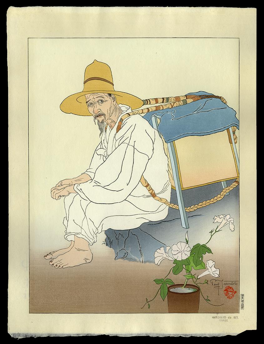 Paul Jacoulet Woodblock - Marchand De Sel. Coree (1 of 2)