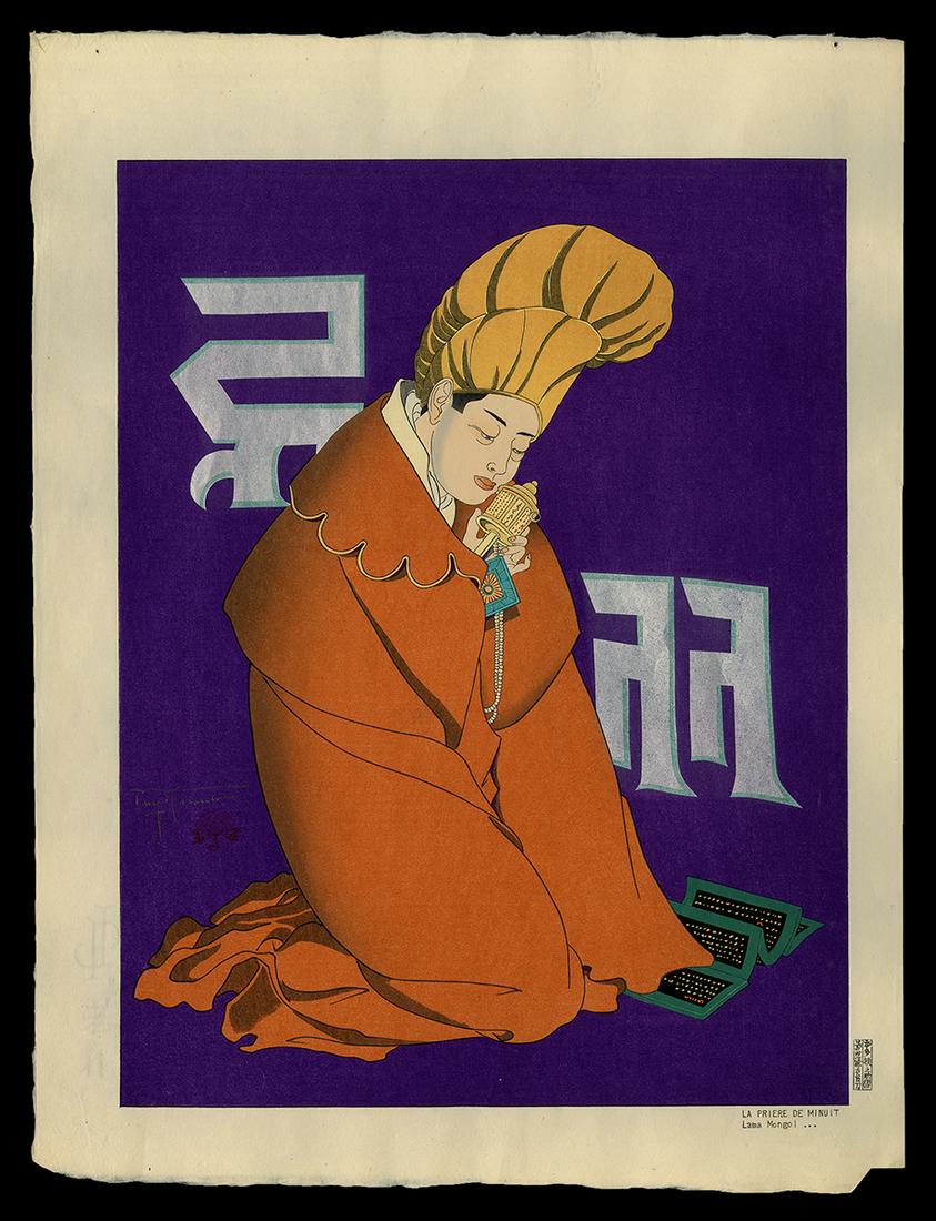 Jacoulet Woodblock - La Priere De Minuit, Mongol (1 of 2)