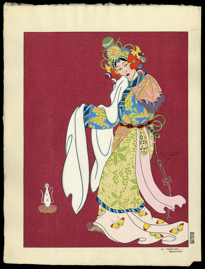 Jacoulet Woodblock - La Tragedienne. Mandchoukuo (1 of 2)