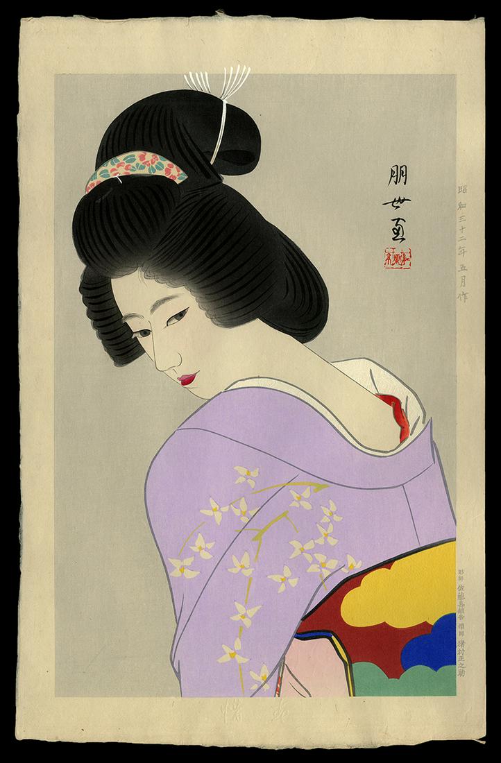 Tomoyo Jinbo Woodblock - Lady in a Purple Kimono (1 of 2)