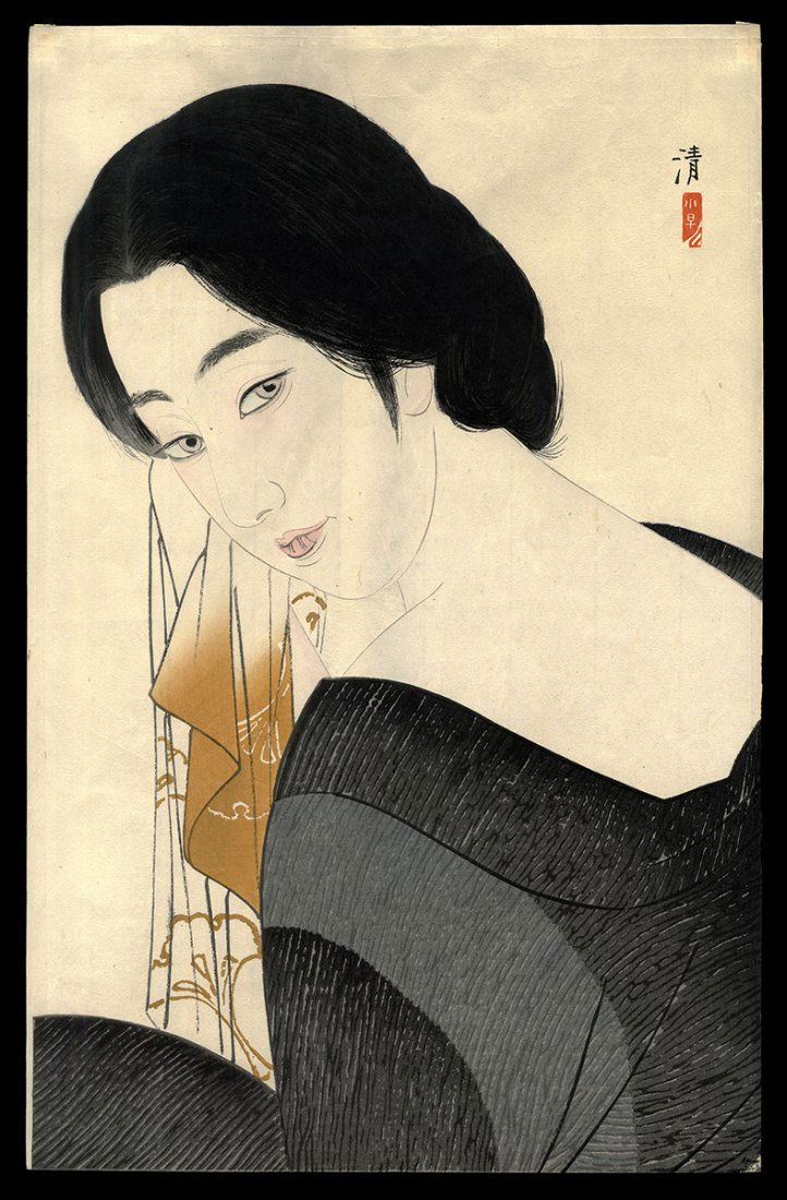 Kobayakawa Kiyoshi Woodblock - After the Bath (1 of 2)