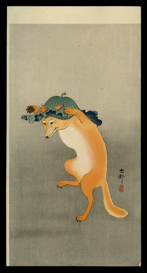 Ohara Koson Woodblock - Dancing Fox (1 of 2)