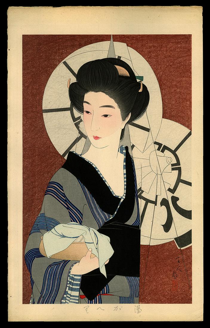 Torii Kotondo Woodblock - After the Bath (1 of 2)
