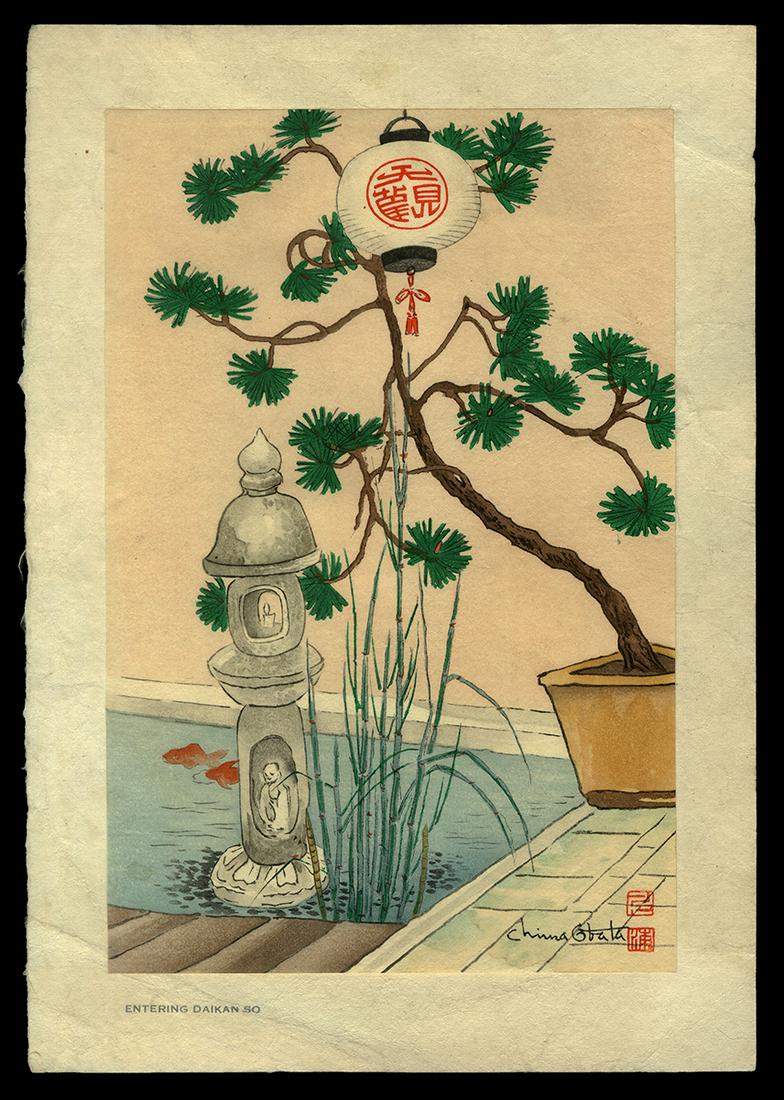 Chiura Obata Woodblock - Entering Daikan So (1 of 2)