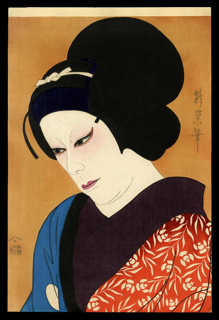 Shinei Woodblock - Onagata (1 of 2)