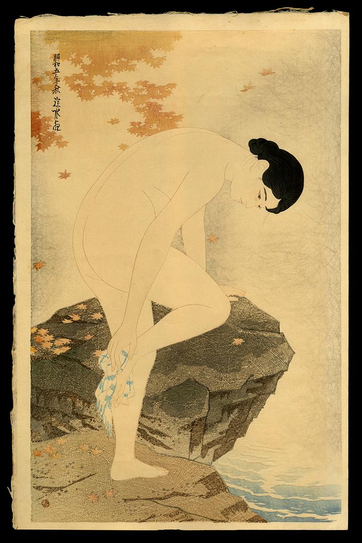 Shinsui Woodblock - Fragrance of the Hot Spring (1 of 2)