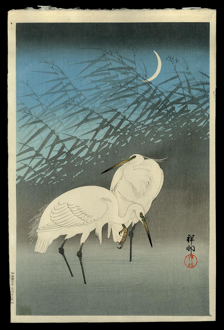 Ohara Shoson Woodblock - Egrets (1 of 2)