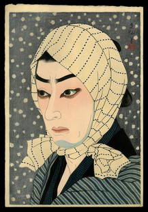 Natori Shunsen Woodblock - Ichimura Uzaemon: Artist: Shunsen, Natori, 1886-1960 Title: Ichimura Uzaemon as Naozamurai Series: Thirty-six Portraits of Actors in Various Roles Date: 1925 Medium: Japanese woodblock print